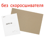 Обложка картонная «Дело» (без металлического скоросшивателя) «Офисмаг», А4, ширина корешка 20 мм, плотность 320 г/м², немелованная, белая Обложка картонная «Дело» (без металлического скоросшивателя) «Офисмаг», А4, ширина корешка 20 мм, плотность 320 г/м², немелованная, белая