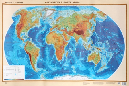 Карта настенная «Физическая карта мира», 670*1010 мм, мелованная бумага