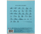 Тетрадь школьная А5, 12 л. на скобе «Классика», 165*202 мм, узкая линия, ассорти