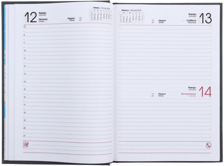 Ежедневник датированный на 2018 год «Канц-Эксмо», 145*210 мм, 176 л., серый