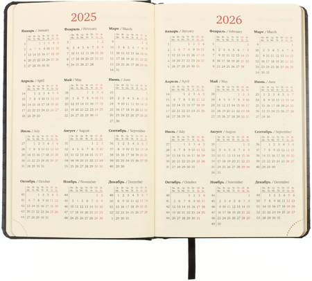 Ежедневник датированный на 2025 год Brauberg Comodo (А5), 140*210 мм, 168 л., черный Ежедневник датированный на 2025 год Brauberg Comodo (А5), 140*210 мм, 168 л., черный