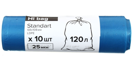 Пакеты для мусора Hi-Bag, 120 л, 10 шт., Standart, синие