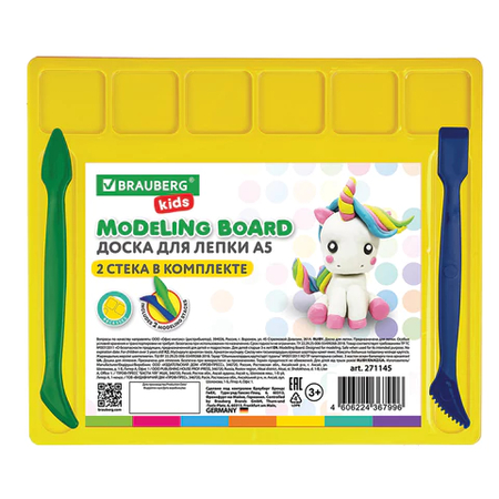 Доска для лепки Brauberg Kids, А5, 200*170 мм, 2 стека, толщина 1,65 мм, ассорти