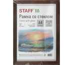 Фоторамка деревянная Staff, 21×30 см, темно-коричневая