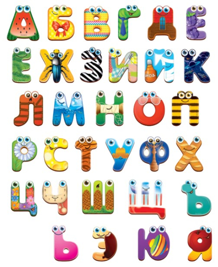 Магниты развивающие «Русский алфавит», 33 магнита