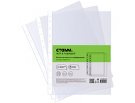 Файл А4 перфорированный «Стамм» (текстурированный)