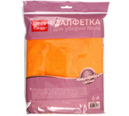 Тряпка для мытья пола из микрофибры OfficeClean «Люкс», 70×80 см, оранжевая