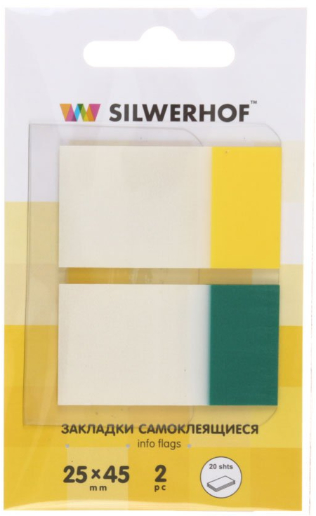 Закладки-разделители пластиковые с липким краем Silwerhof, 25*45 мм, 20 л.*2 цвета