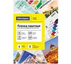 Пленка для ламинирования OfficeSpace, А7+ (85×120 мм), 100 мкм, глянец, 100 шт.