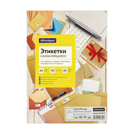 Бумага самоклеящаяся для изготовления этикеток OfficeSpace, А4, 1 шт., 210*297 мм, 100 л., глянцевая, белая