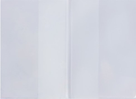 Обложка для паспорта Sima-Land, 90*135 мм, «Ай эм авокато»