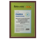 Фоторамка пластиковая Brauberg Hit, 21×30 см, красное дерево