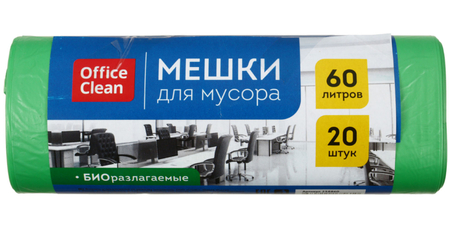 Мешки для мусора OfficeClean биоразлагаемые, 60 л, 20 шт., зеленые