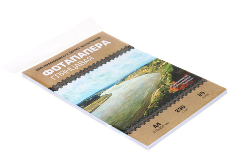 Бумага для струйной фотопечати глянцевая односторонняя White paper, А4 (210*297 мм), 230 г/м2, 25 л. Бумага для струйной фотопечати глянцевая односторонняя White paper, А4 (210*297 мм), 230 г/м2, 25 л.