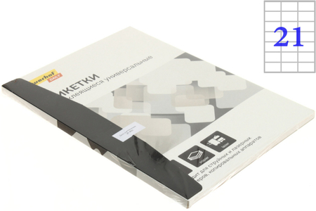 Бумага самоклеящаяся для изготовления этикеток Silwerhof Daily, А4, 21 шт., 70*42,3 мм, 50 л., матовая, белая Бумага самоклеящаяся для изготовления этикеток Silwerhof Daily, А4, 21 шт., 70*42,3 мм, 50 л., матовая, белая