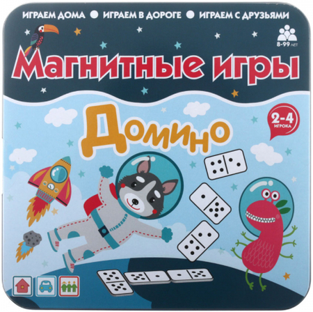 Игра настольная магнитная «Домино», 8+ Игра настольная магнитная «Домино», 8+