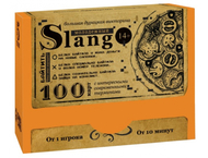 Игра настольная «Большая дурацкая викторина. Молодежный Slang. Том 5» Игра настольная «Большая дурацкая викторина. Молодежный Slang. Том 5»