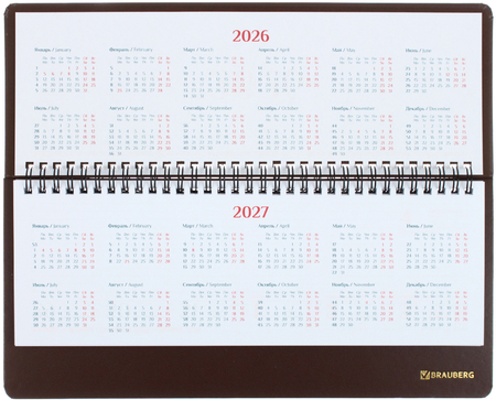 Планинг датированный на гребне на 2026 год Brauberg Select, 305*140 мм, 60 л., коричневый