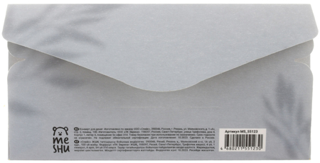 Открытка-конверт для денег Meshu, 85*164 мм, Agate