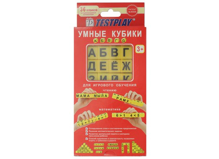Игра развивающая «Умные кубики», «Чтение», 3+