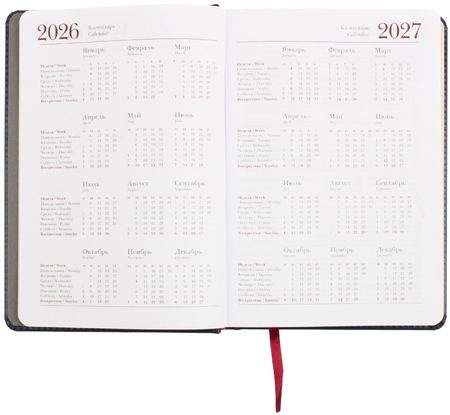 Ежедневник датированный на 2026 год Sidney Nebraska, 145*205 мм, 168 л., синий