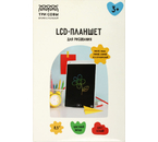 Планшет для рисования LCD «Три совы», диаметр экрана 8,5", белый, 3+ Планшет для рисования LCD «Три совы», диаметр экрана 8,5", белый, 3+