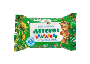 Мыло туалетное детское «Красавчик», 100 г, с экстрактом череды