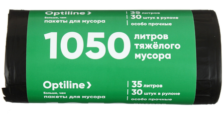 Пакеты для мусора Optiline «Особо прочные», 35 л, 30 шт., черные