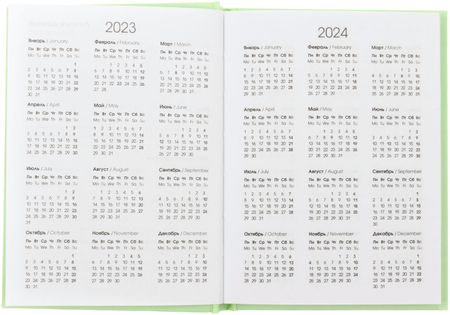 Ежедневник недатированный New Day (А6), 110*145 мм, 128 л., салатовый