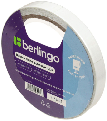 Клейкая лента двусторонняя на бумажной основе Berlingo, 12 мм*10 м 
