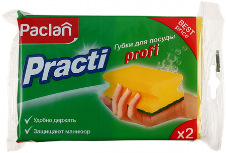 Губки для посуды Paclan Practi profi, 65*95*40 мм, 2 шт.