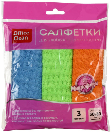 Салфетки для уборки из микрофибры OfficeClean «Стандарт», 30*30 см, 3 шт., ассорти