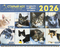 «Календарь хорошего человека» на 2026 год (квартальный настенный трехрядный), 29,5*72 см (благотворительный) «Календарь хорошего человека» на 2026 год (квартальный настенный трехрядный), 29,5*72 см (благотворительный)