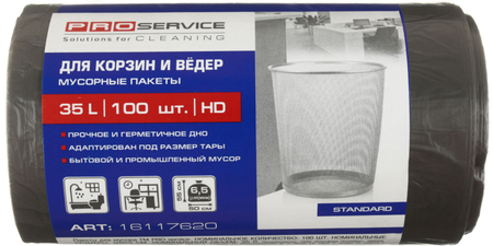 Пакеты для мусора ProService Standart, 35 л, 100 шт., черные Пакеты для мусора ProService Standart, 35 л, 100 шт., черные