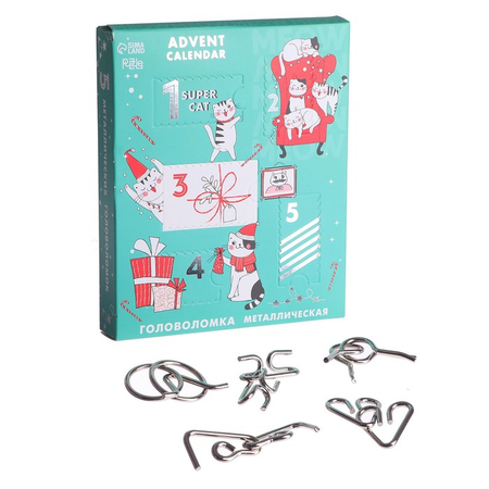 Игра-головоломка металлическая «Адвент-календарь. Котики», 14*17*2,5 см, 5 деталей Игра-головоломка металлическая «Адвент-календарь. Котики», 14*17*2,5 см, 5 деталей
