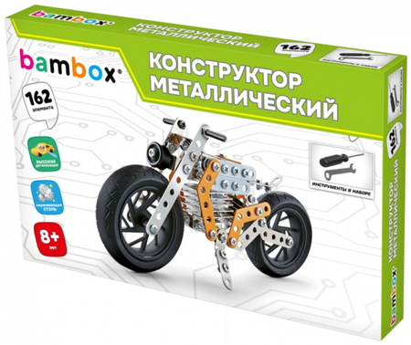 Конструктор металлический Bambox, 162 элемента, «Мотоцикл», 8+
