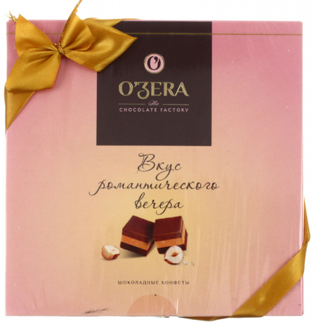 Конфеты O’Zera «Вкус романтического вечера», 195 г. Конфеты O’Zera «Вкус романтического вечера», 195 г.
