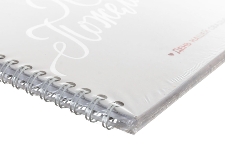 Книга свадебных пожеланий, 215*210 мм, 40 л., «Белая с кристаллами»