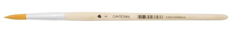 Кисть для рисования «Синтетика» «Художественные материалы», №5, круглая Кисть для рисования «Синтетика» «Художественные материалы», №5, круглая