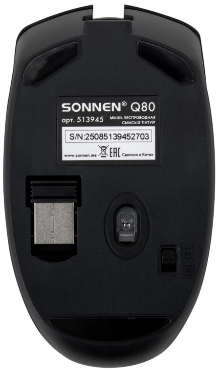 Мышь компьютерная Sonnen Q80, беспроводная, черная Мышь компьютерная Sonnen Q80, беспроводная, черная