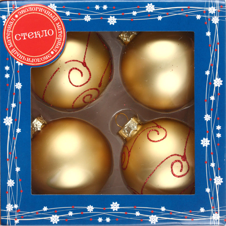 Набор шаров новогодних (стекло), диаметр 6 см, 4 шт., «Золото с красным»
