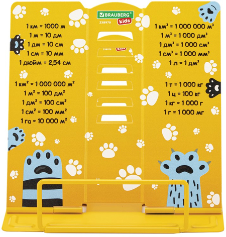 Подставка для книг металлическая фигурная Brauberg Kids, 150*150 мм, «Лапки» Подставка для книг металлическая фигурная Brauberg Kids, 150*150 мм, «Лапки»