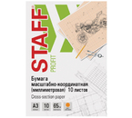 Бумага масштабно-координатная «миллиметровка» Staff, А3 (297×420 мм), 10 л., оранжевая сетка