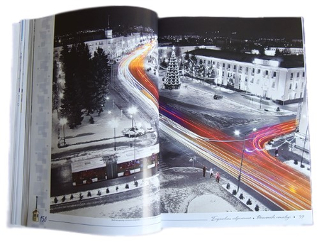 Книга с фотографиями «Барановичи юбилейные», 30*22 см, 72 л.