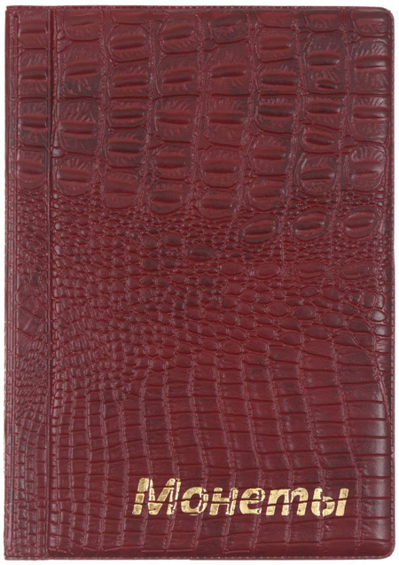 Альбом для монет, 115*170 мм, 12 ячеек на листе, 6 листов, ассорти