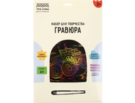 Набор для творчества «Гравюра. Три совы» А4