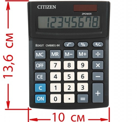 Калькулятор 8-разрядный Citizen CMB801-BK компактный , черный 