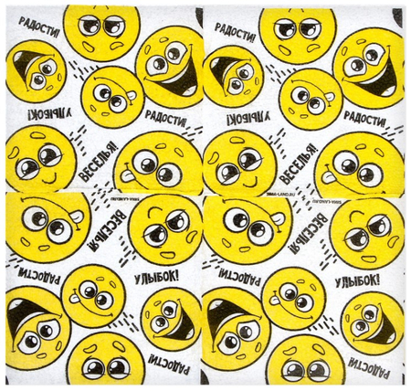 Салфетки сервировочные Sima-Land, 24*24 см, 20 шт., «Смайлы»
