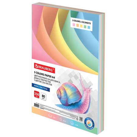 Бумага офисная цветная Brauberg Pastel, А4 (210*297 мм), 80 г/м2, 250 л. (5 цветов*50 л.) Бумага офисная цветная Brauberg Pastel, А4 (210*297 мм), 80 г/м2, 250 л. (5 цветов*50 л.)