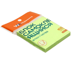 Бумага для заметок с липким краем Workmate, 76×76 мм, 1 блок×100 л., зеленая неон